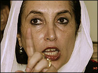 بینظیر بھٹو