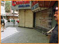 خوف بیٹھ گیا ہے