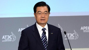 الرئيس الصيني هو جينتاو