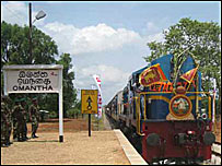 Railway station near Omanthai check point