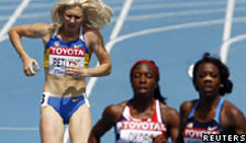 Is her leg playing up?