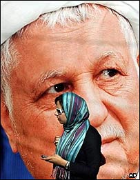 پوستر تبليغاتی هاشمی