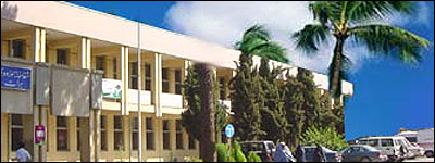 لوگوی سايت صحت عامه هرات