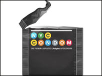 कंडोम 