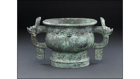 Bacia chinesa (Foto: The Trustees of the British Museum)