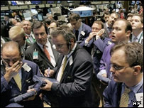 शेयर बाज़ार