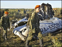 रूसी दुर्घटनाग्रस्त विमान का मलबा