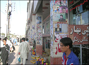 سيد وحيد پيمان