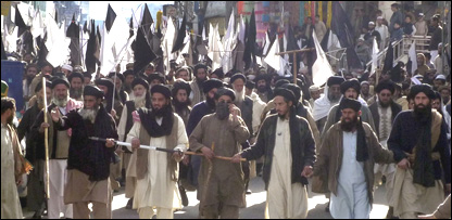 स्वात घाटी