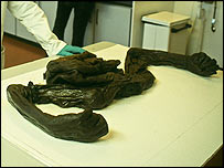 دو ہزار تین میں کروگن سے ملنے والی لاش