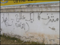 طالبان(فائل فوٹو)