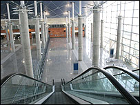 فرودگاه امام خمینی