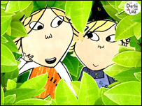 فهيمه و عاقله 