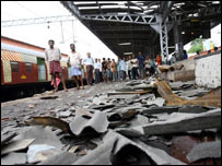 विस्फ़ोट