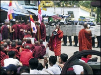 تظاهرات رانگون