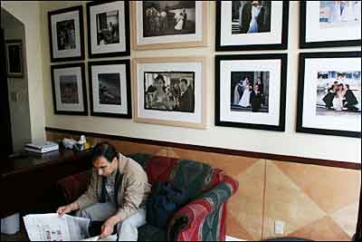 اطاق انتظار