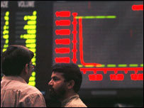 کراچی سٹاک ایکسچینج