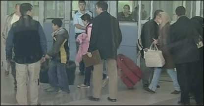 Erez geçiş noktası