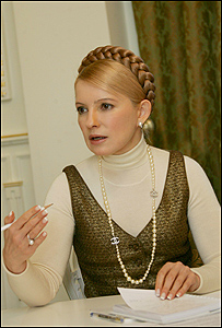 Прем’єр-міністр Юлія Тимошенко 