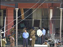 विस्फोट (फ़ाइल फ़ोटो)