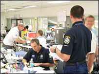 पहचान केंद्र