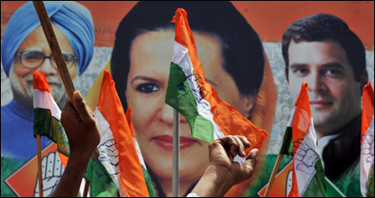 कांग्रेस में जीत का जश्न