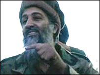 ओसामा (फ़ाइल फ़ोटो)