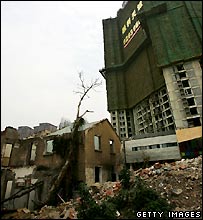 Vũ Hán ngày 15/10/2007