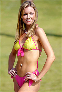 मिस वर्ल्ड