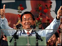 Presidente Chen Shui-bian