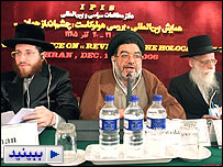 सम्मेलन