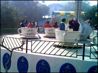 अप्पू घर