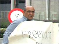 Исмоил Дадажонов