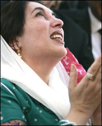 بینطیر بھٹو فائل فوٹو 