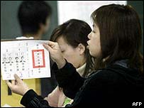 Tayvan'daki seçimlerde oy sayımı 