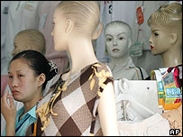 चीनी कपड़ों का बाज़ार