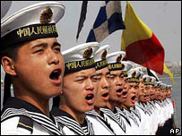 चीनी नौसेना