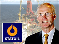 مديرعامل مستعفی استات اويل