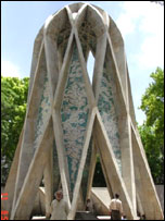 عمر خیام کا مزار