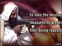 Osama bin Laden (arquivo)