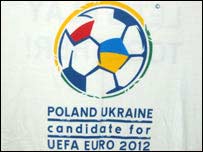 Україно-польська заявка