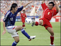 Pha thi đấu Việt Nam Nhật Bản