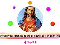 घर बैठे अपने पसंद के तरीके से प्रार्थना का ये अनूठा उदाहरण है.
