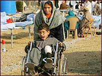 متاثرہ افراد