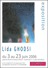 پوستر نمايشگاه