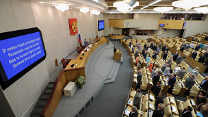 Viện Duma Quốc gia Nga