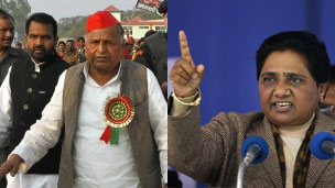 मायावती, मुलायम