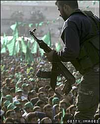 हमास की रैली