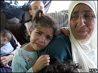 Refugiados palestinos