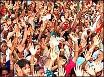 चुनावी रैली